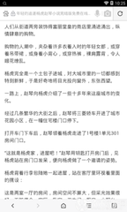 乐动体育app官网下载